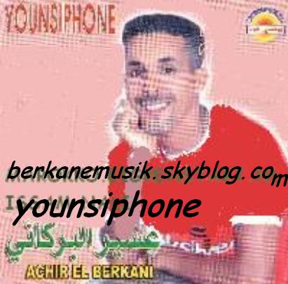 achir el berkani