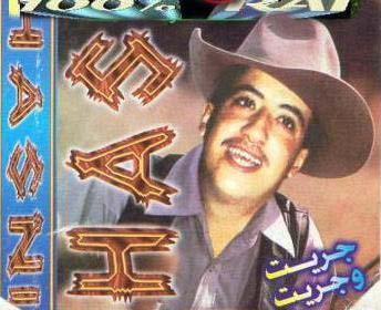 marhoum chab hasni video clip