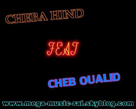 cheba hind et cheb oualid