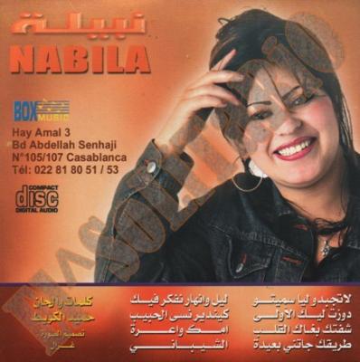 nabila