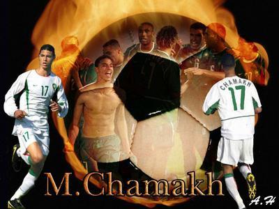 aklim 2006vive le maroc fc barcelona2010